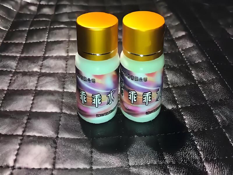 蓝精灵口服307-81b型号